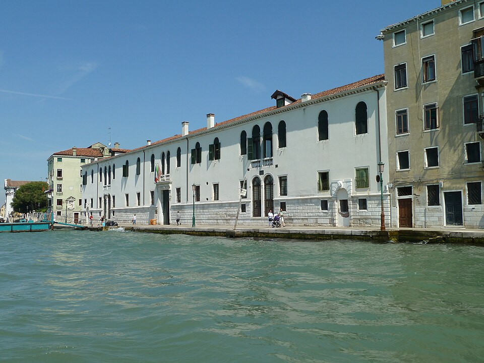 Accademia di Belle Arti di Venezia logo