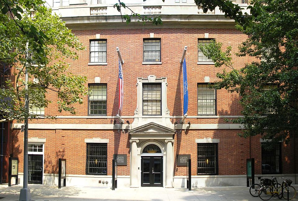 Center for Jewish History logo