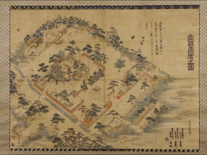 The Way of the Kami May 11, 2019 – November 3, 2019 Freer Gallery of Art