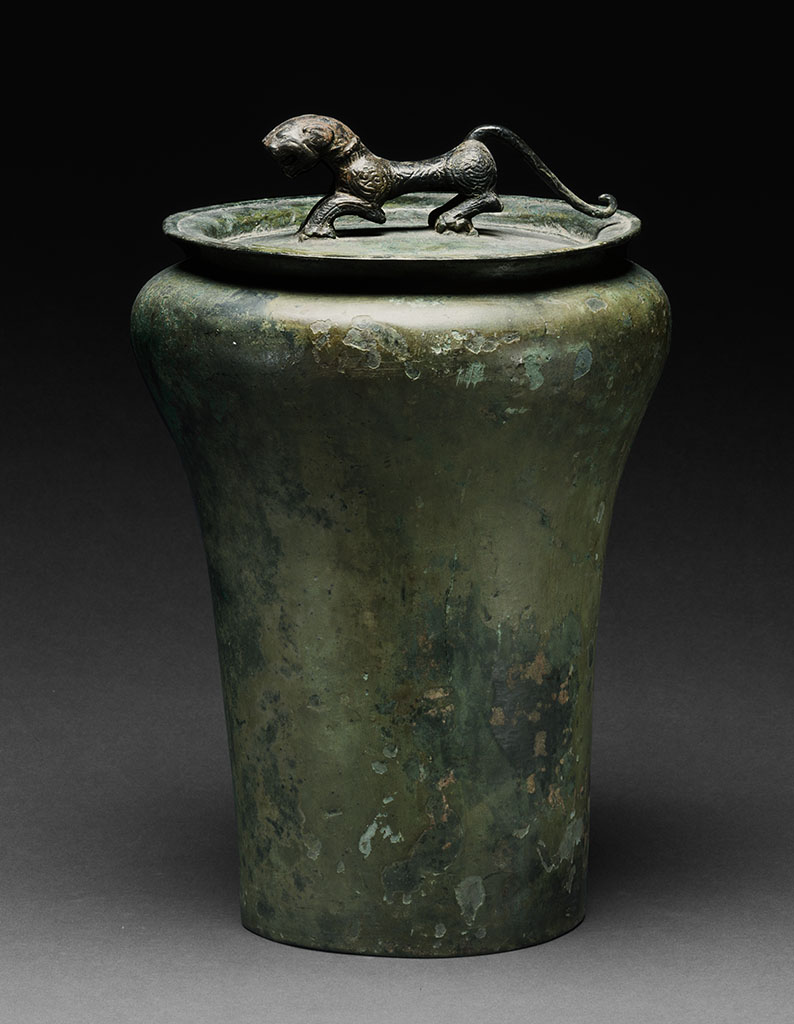 Taking Shape: Fresh Perspectives on Asian Bronzes