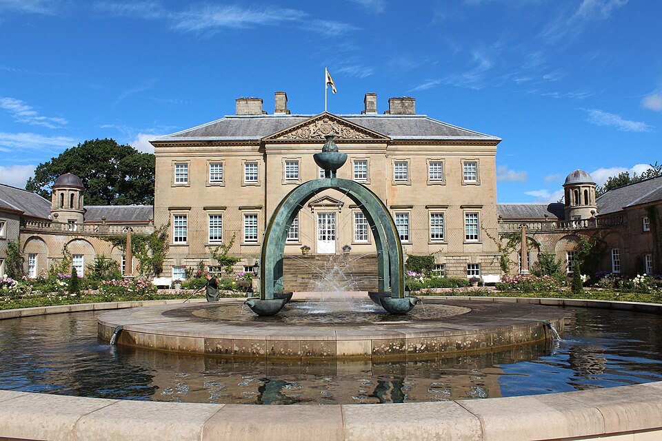 Dumfries House logo