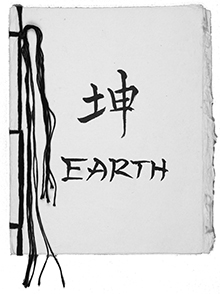 Theresa Hak Kyung Cha: Earth