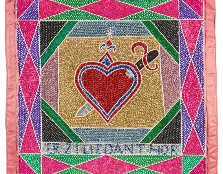 Haitian Flags from the Cargo Collection