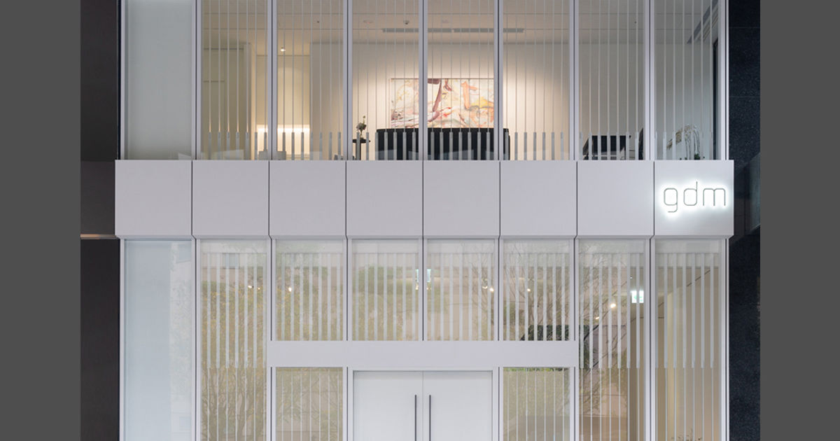 gdm (Galerie du Monde) logo