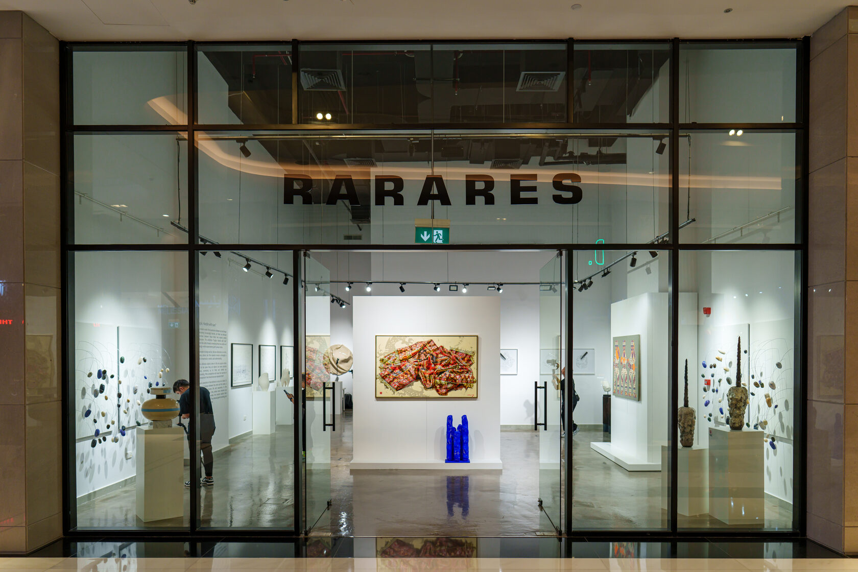 RARARES GALLERY logo