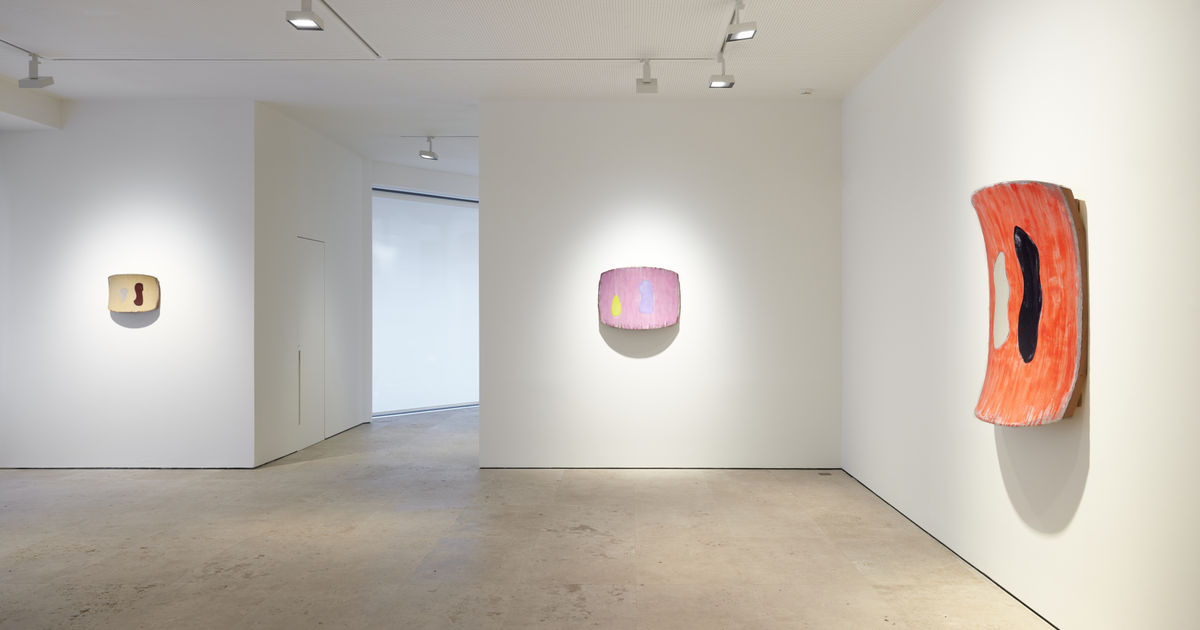 MARUANI MERCIER GALLERY logo