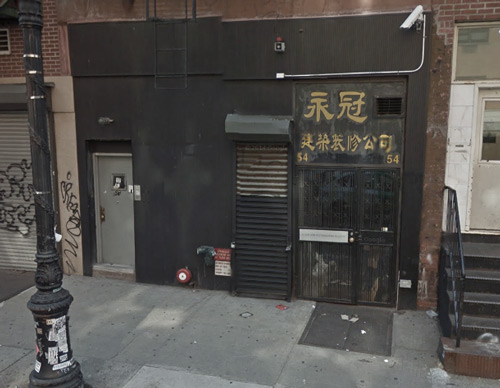 Klaus von Nichtssagend Gallery logo