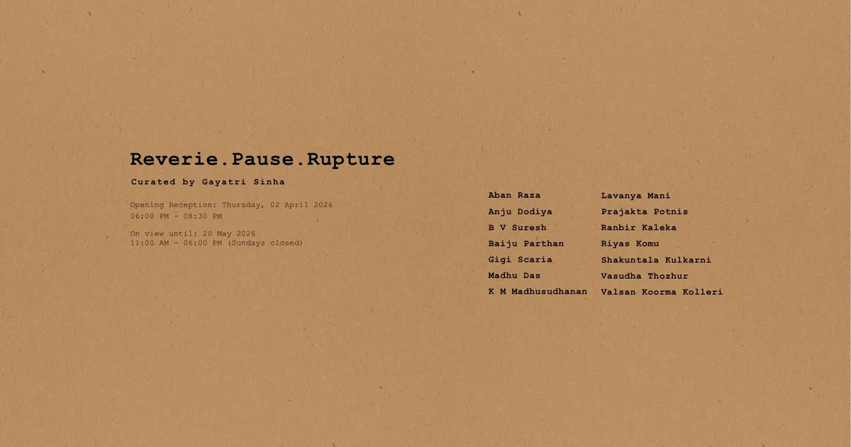 Anant Art Gallery logo