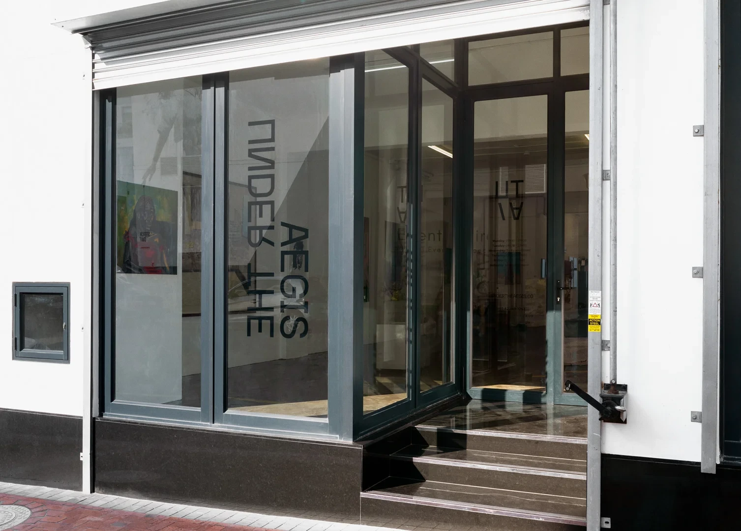 Open City: Everything was beautiful and nothing hurt logo