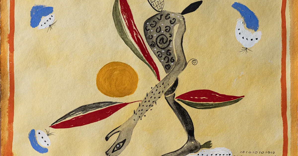 Cecile Fakhoury logo