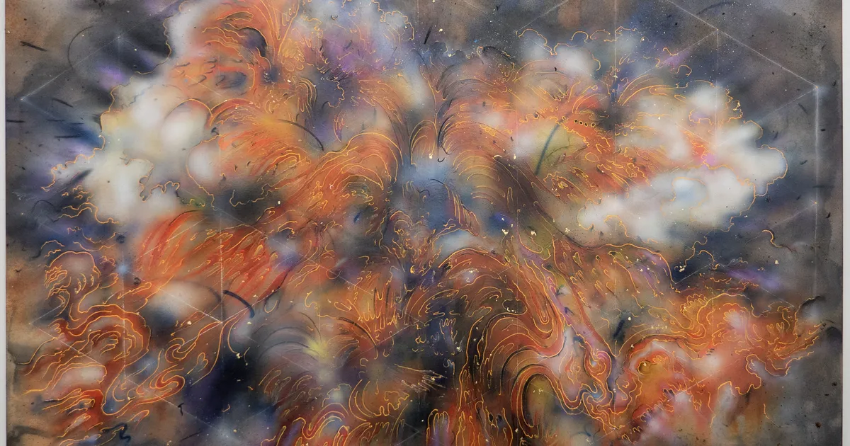 Qualia Contemporary Art logo