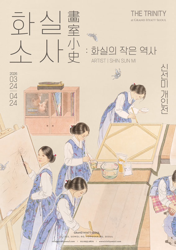 The Trinity Gallery logo