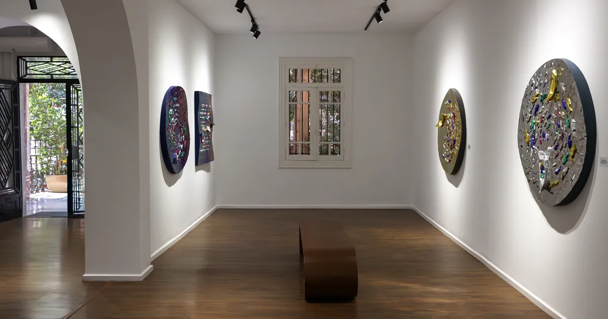 Azad Art Gallery logo