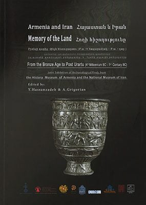 Armenia: Armenia and Iran: Memory of the Land