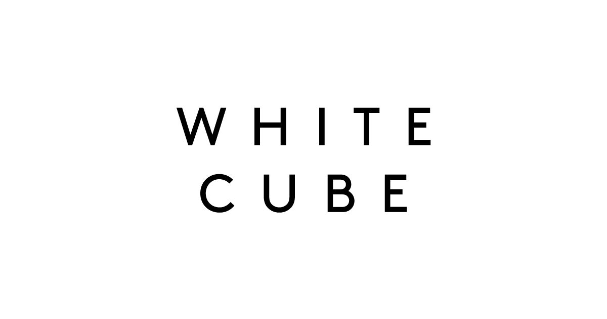 White Cube logo