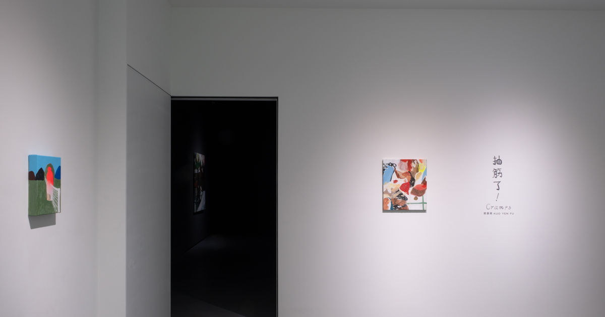 亚洲艺术中心 logo