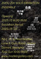 Zhou Zixi: Ensemble