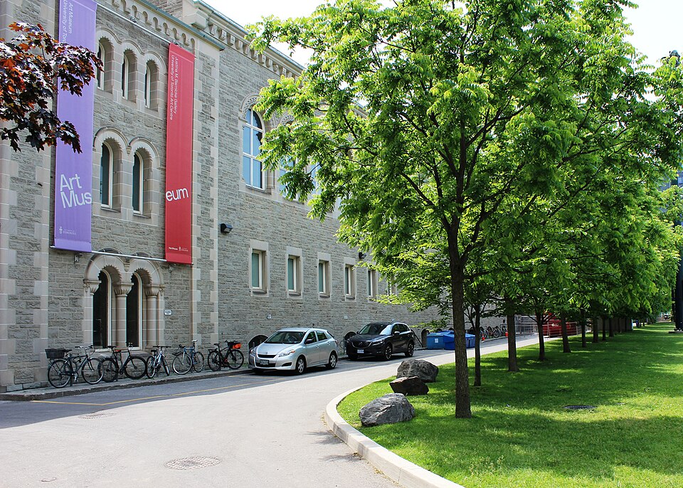Art Museum at the University of Toronto logo