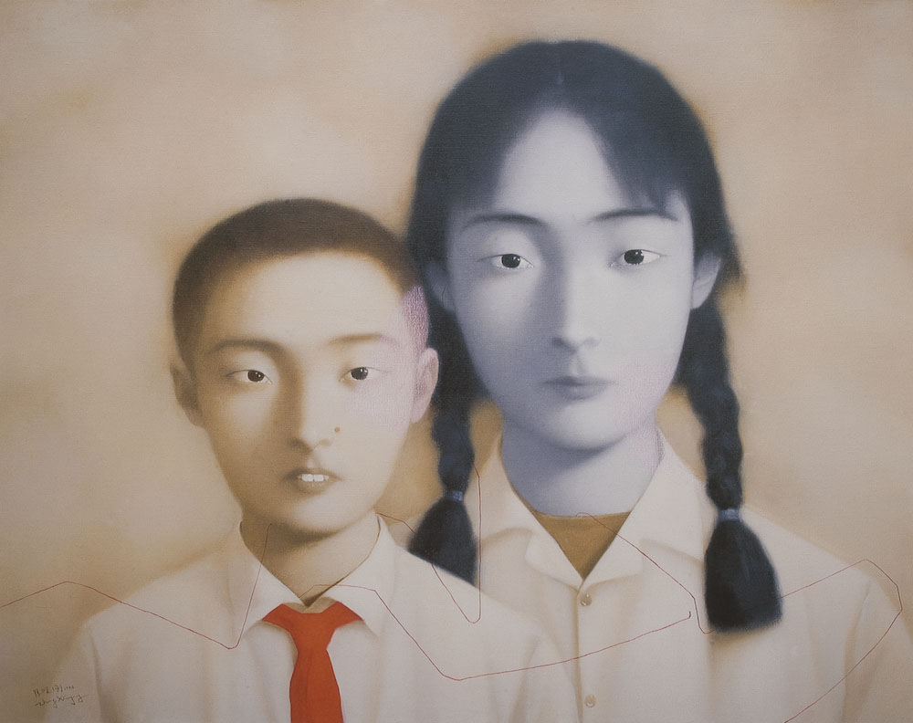 Texas Collects Asia: Contemporary Art
