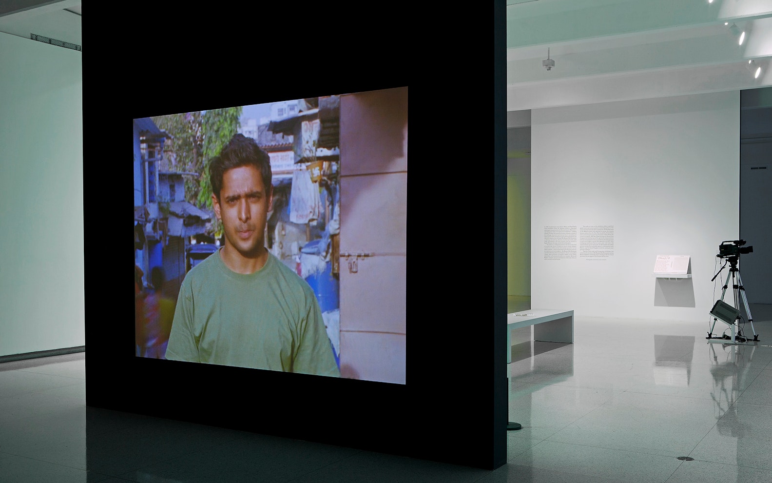 The Museum of Non Participation: The New Deal
