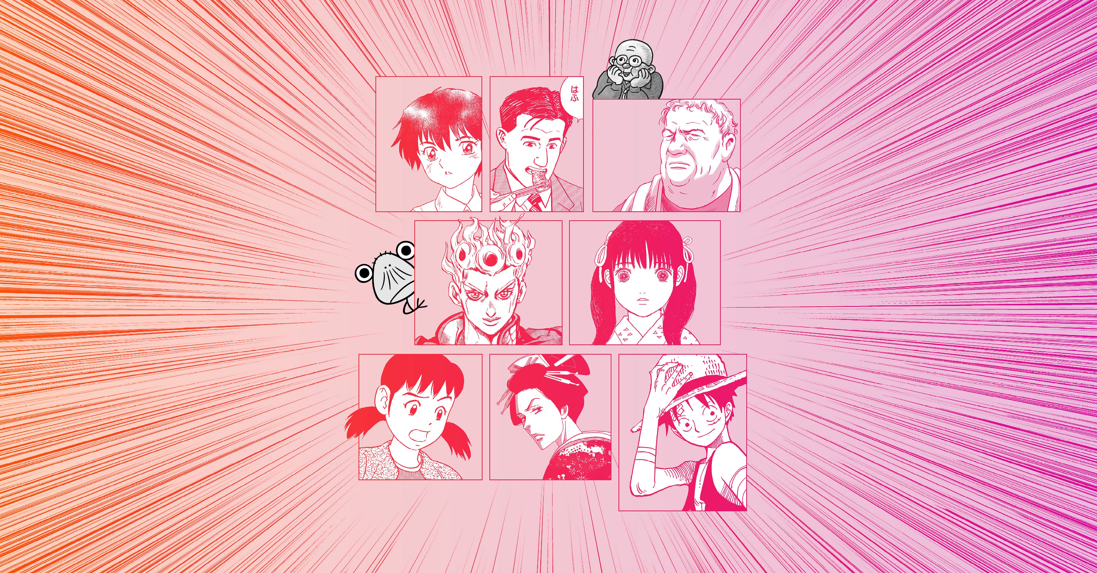 Art of Manga