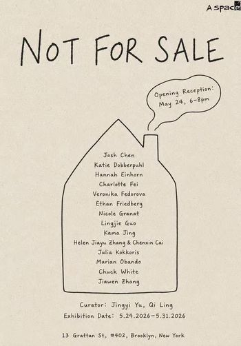 Not For Sale