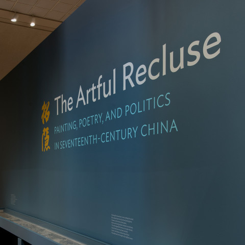 The Artful Recluse: Painting, Poetry, and Politics in 17th-Century China