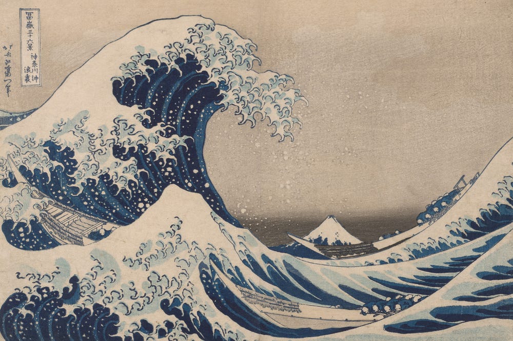 Japanese Prints in Transition: From the Floating World to the Modern World