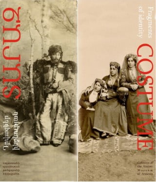“Fragments of Identity: Costume”