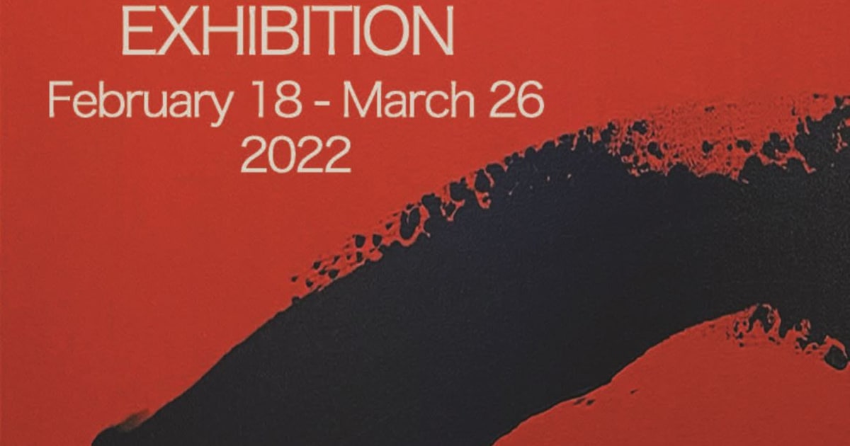 The Sophie Gallery logo