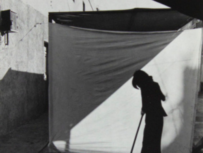 Diagonal Camera: Photographic Perspectives from Mid-Century Mexico