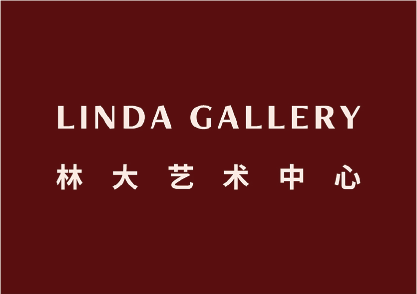 林大艺术中心 logo