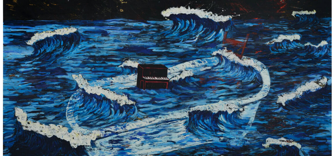 Angel Otero: The Ocean Forgot Your Garden