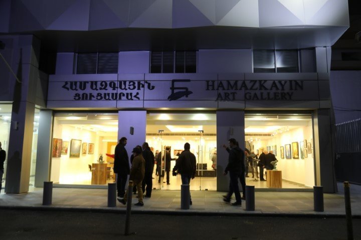 Hamazkayin “Lucy Tutunjian” Art Gallery logo
