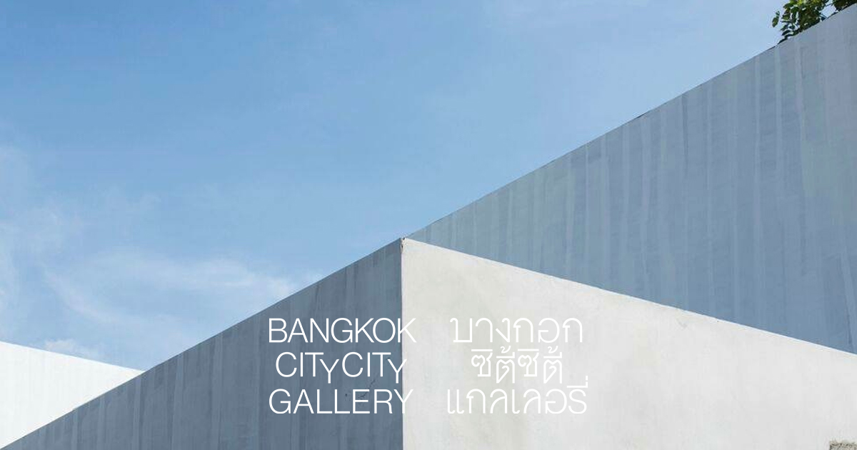 BANGKOK CITYCITY GALLERY logo