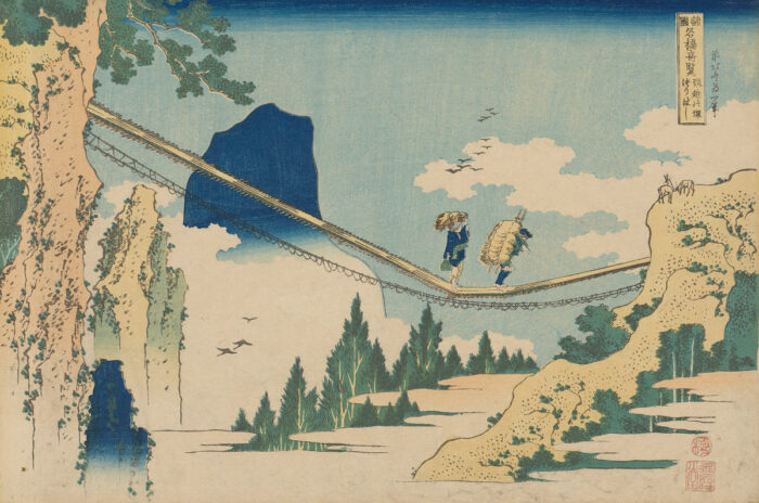 Human | Nature: 150 Years of Japanese Landscape Prints