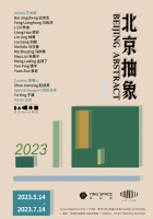 Beijing Abstract 2023