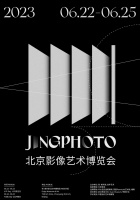 The 1st JINGPHOTO Beijing Image Art Fair