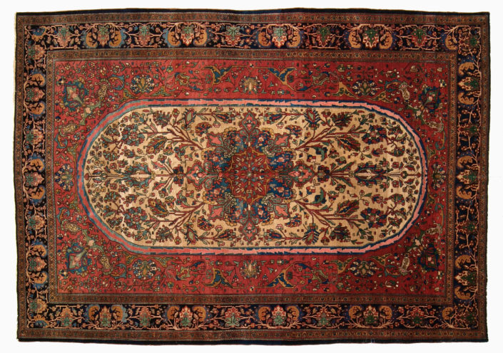 The Splendors of Woven Art: Oriental Rugs and Textiles from the Reza Amindavar Collection