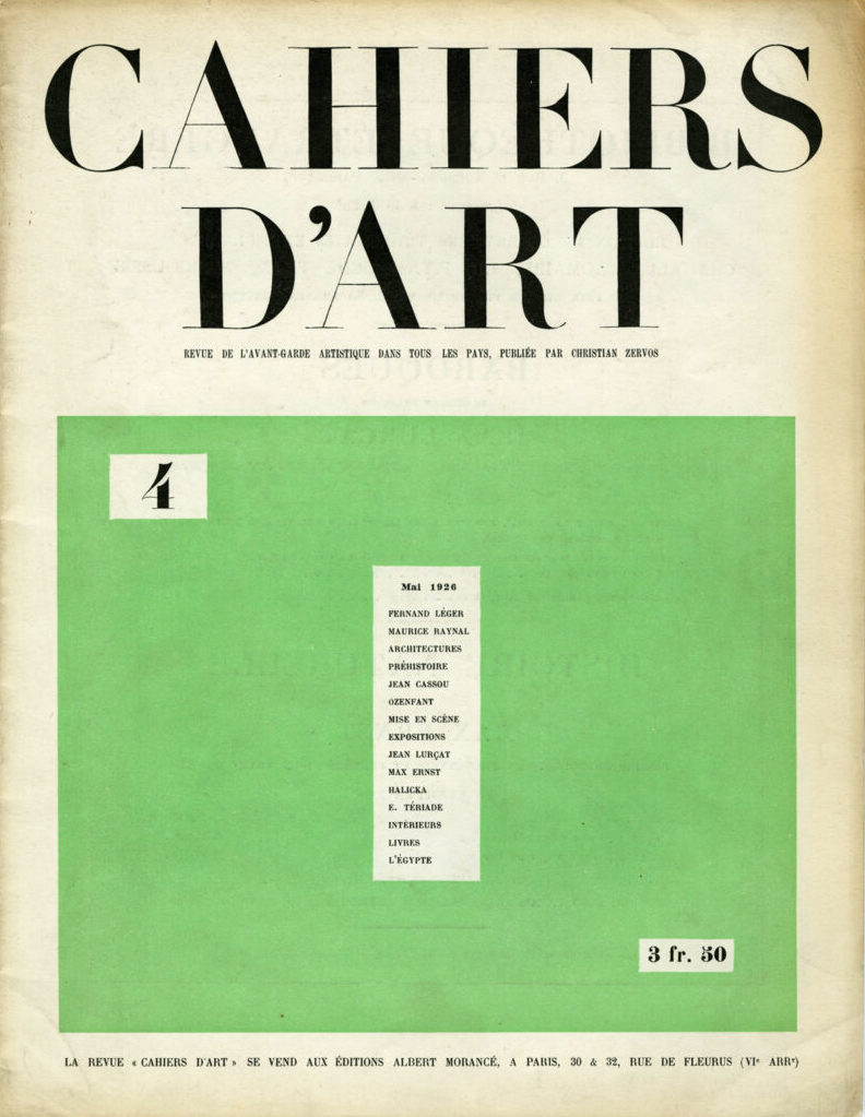 Cahiers d'Art logo