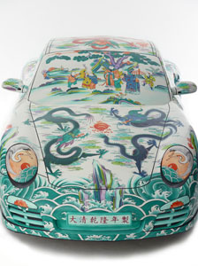china.porsche