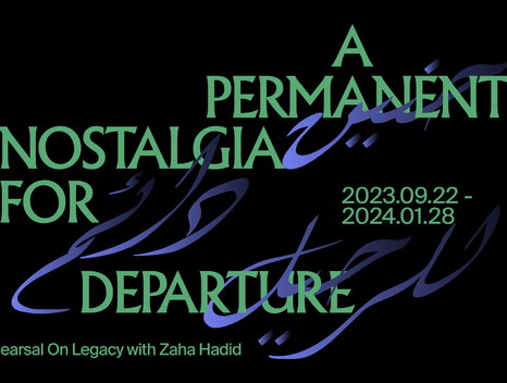 A Permanent Nostalgia for Departure