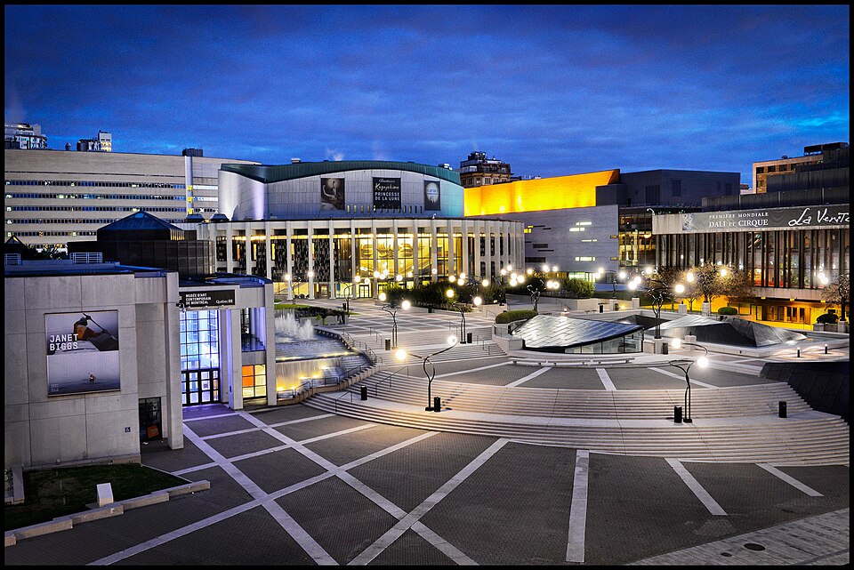 Place des Arts logo