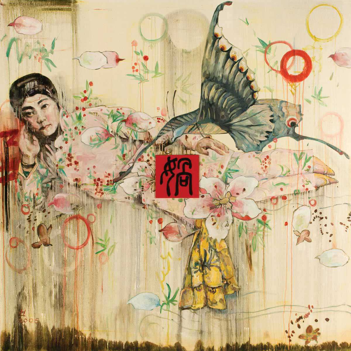 ART TODAY: 2000–Present