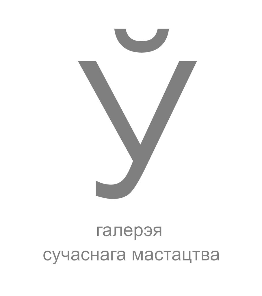 Y Gallery logo