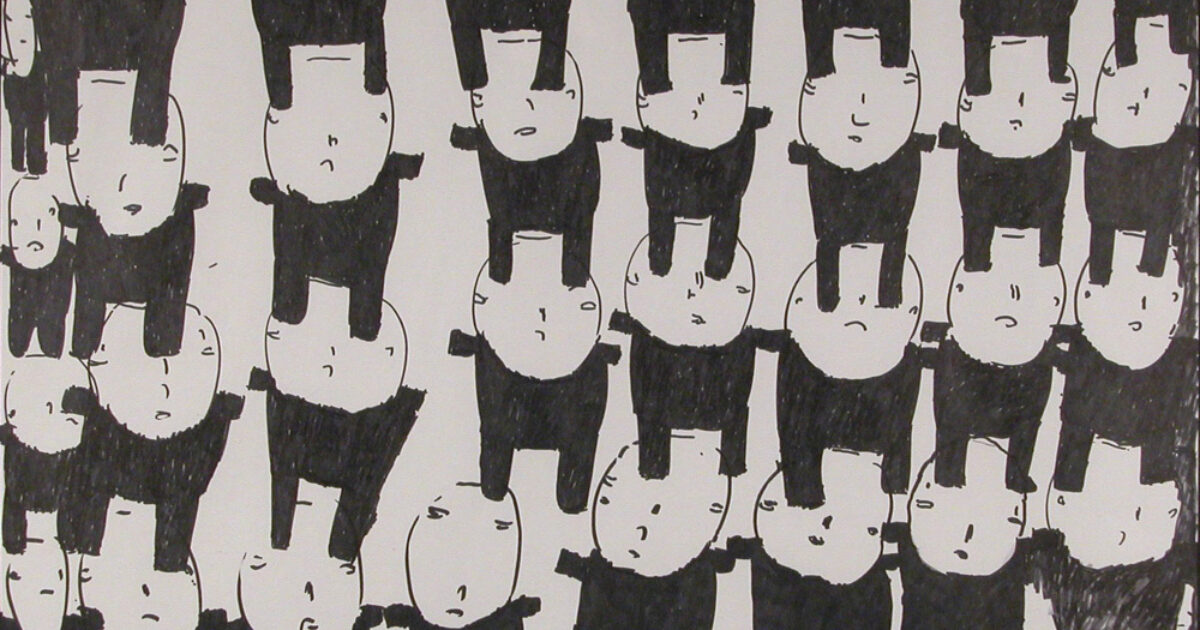 Creative Growth Art Center | Exhibition