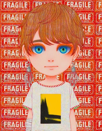 Kohei Yamada: MY SCREEN TESTS