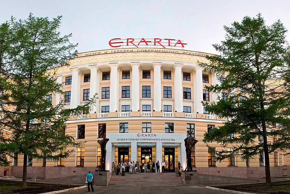 Erarta Galleries logo