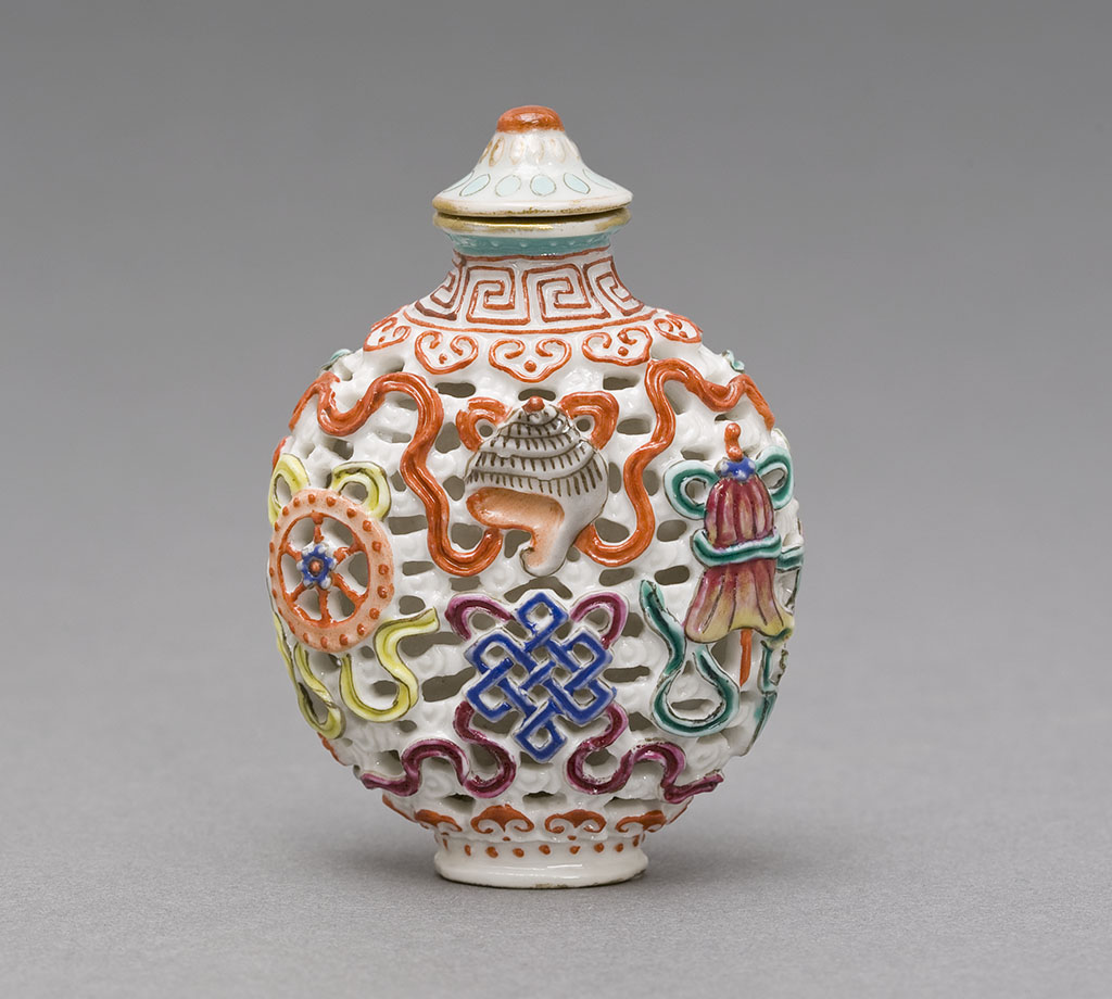 Chinese Snuff Bottles from the Maxwell Collection