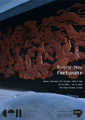 Fortunate